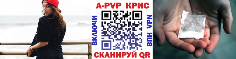 omg ссылка Чита Alfa_PVP мука