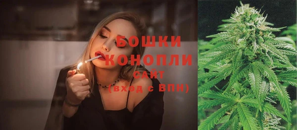 кокаин VHQ Ростов