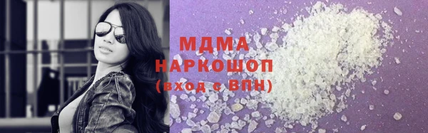 не бодяженный Приозерск