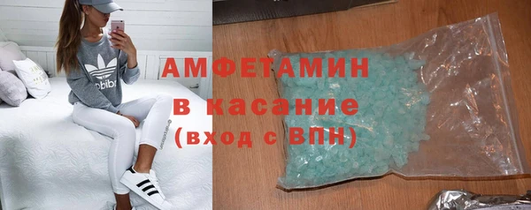 кокаин VHQ Ростов