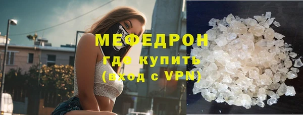 твердый Пролетарск