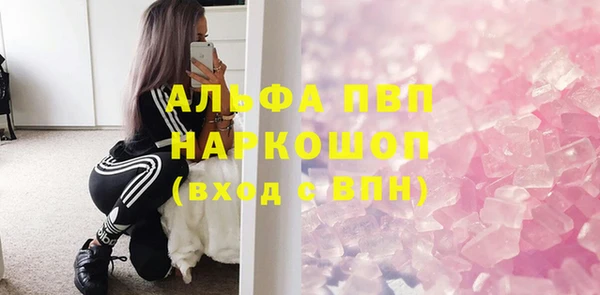 кокаин VHQ Ростов