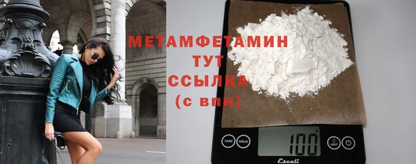 не бодяженный Приозерск