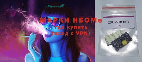 кокаин VHQ Ростов