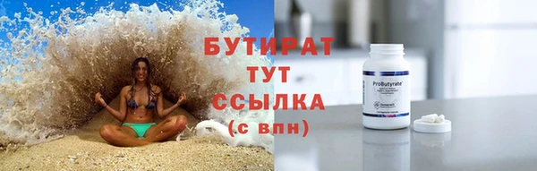 кокаин VHQ Ростов