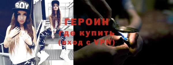 таблы Россошь