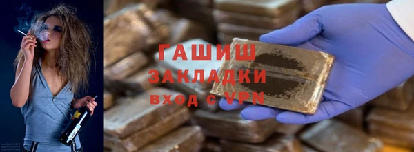 кокаин VHQ Ростов