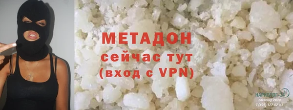 твердый Пролетарск