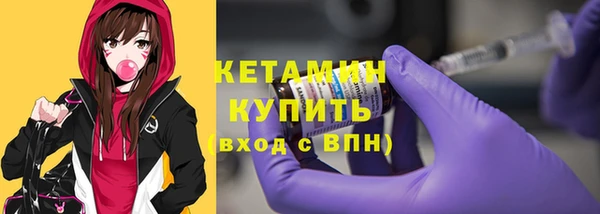таблы Россошь