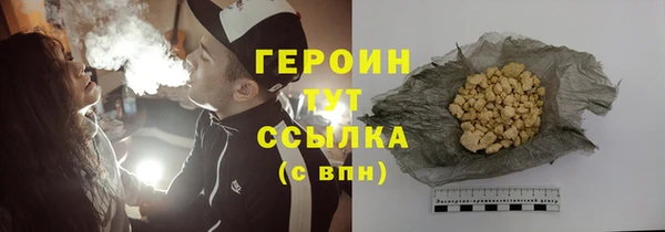 не бодяженный Приозерск