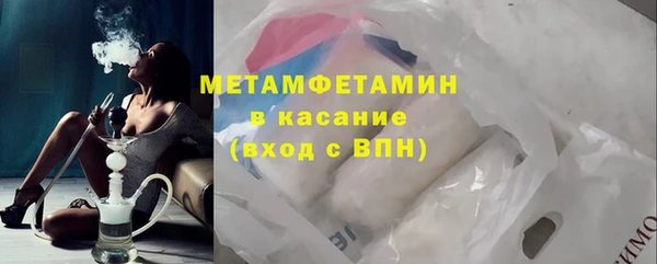 твердый Пролетарск