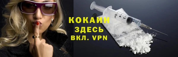 твердый Пролетарск