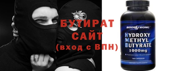 не бодяженный Приозерск