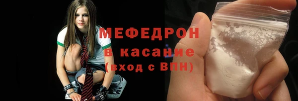 кокаин VHQ Ростов