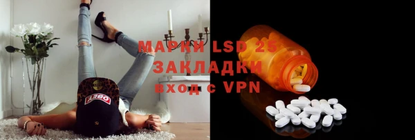 твердый Пролетарск