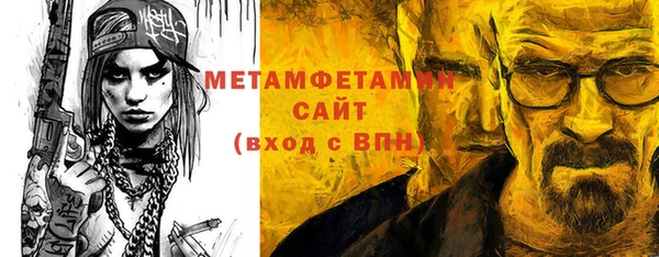 твердый Пролетарск