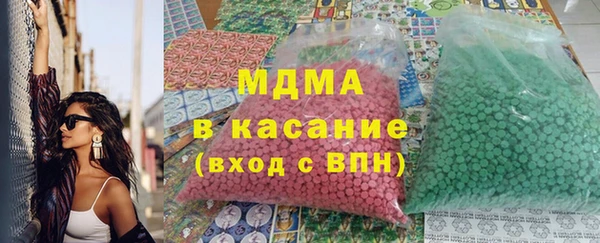 кокаин VHQ Ростов
