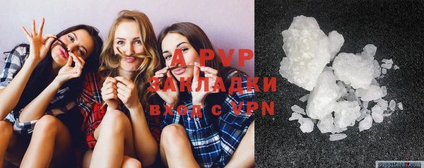 не бодяженный Приозерск
