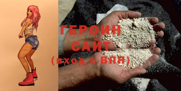 дмт Протвино