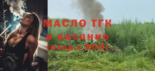 таблы Россошь