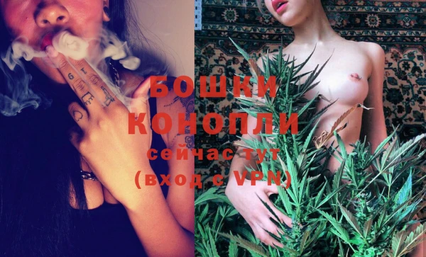 таблы Россошь