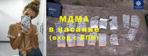 не бодяженный Приозерск