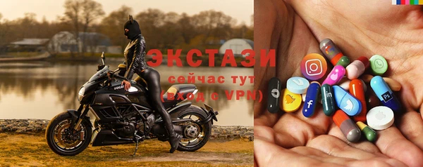 таблы Россошь