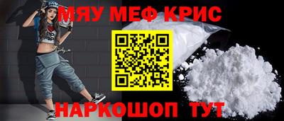 индика Будённовск