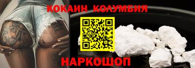 сатива Бузулук