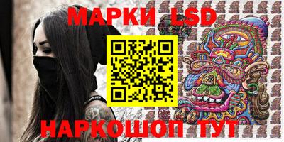 мефедрон VHQ Бугуруслан