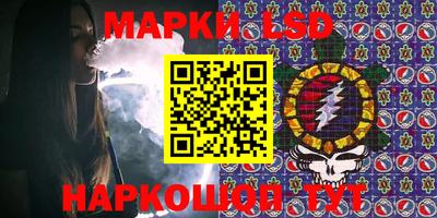 индика Будённовск