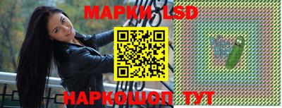 сатива Бузулук