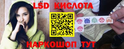 мефедрон VHQ Бугуруслан