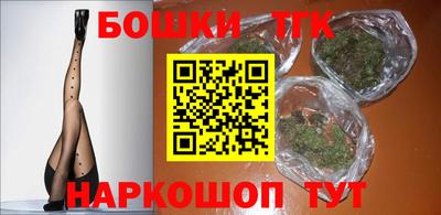 прущий лед Абакан