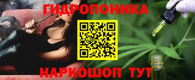 сатива Бузулук