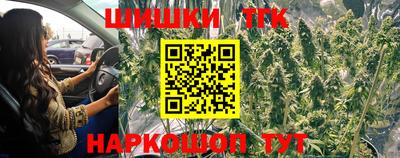 мефедрон VHQ Бугуруслан