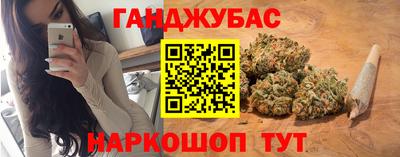 индика Будённовск