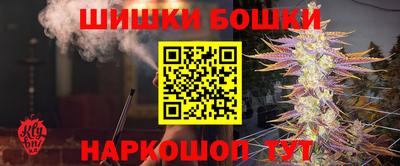 мефедрон VHQ Бугуруслан