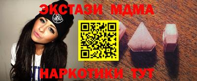 сатива Бузулук