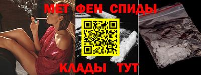 сатива Бузулук