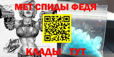 сатива Бузулук