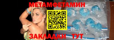 индика Будённовск