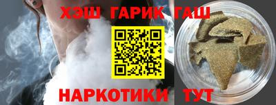 сатива Бузулук