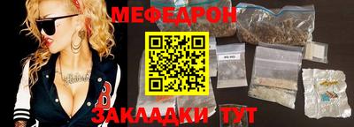 индика Будённовск
