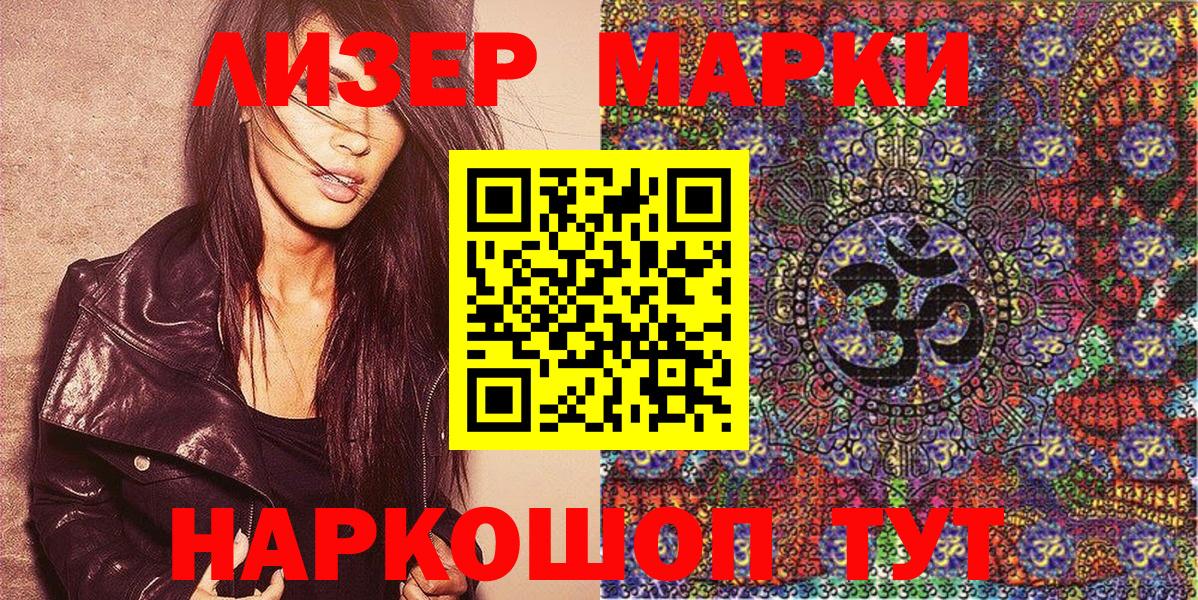 A PVP СОЛЬ кристаллы  ГАШИШ  Чита  Меф МЯУ МЯУ кристаллы  Каннабис  Вход с VPN  Метадон 